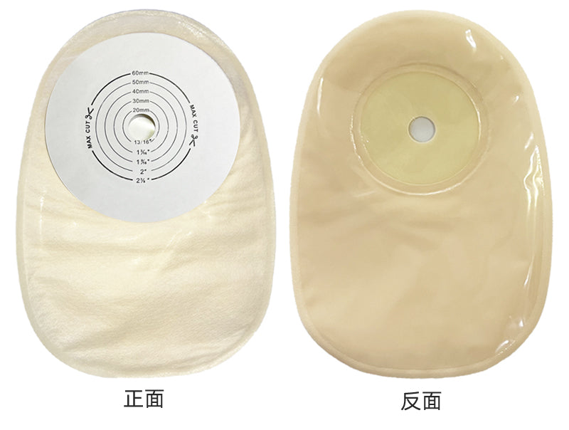 Soft  skin barrier Colostomy Bags,One-piece system Ostomy Closure Pouch, for stoma size 15-60mm